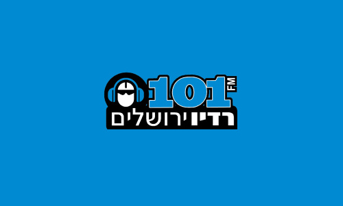 תמונה של רדיו ירושלים תוכנית הפרקליטים